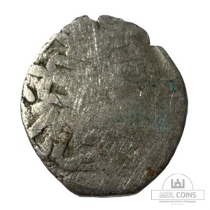 Alternative view of 1427-1430 metų Vytauto Didžiojo 1/2 grašio - kontrasignatas