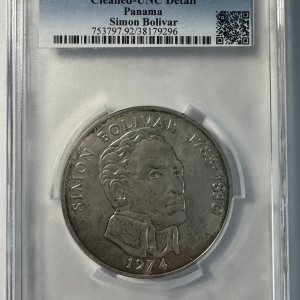 Alternative view of Panama - 1974 metų 20 balboas - PCGS UNC Detail - (Sidabras 925 / 129,6 g)