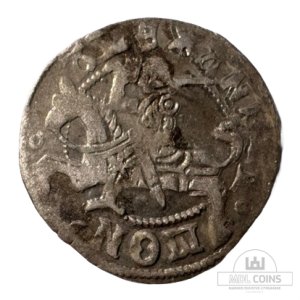 1501-1506 metų Aleksandro Jogailaičio 1/2 grašio - Renesansas - Katalogo nr. H18 A