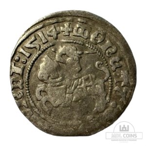 1514 metų Žygimanto Senojo 1/2 grašio - Katalogo nr. H43 A