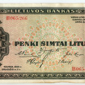 1924 metų 500 litų - B serija - VF