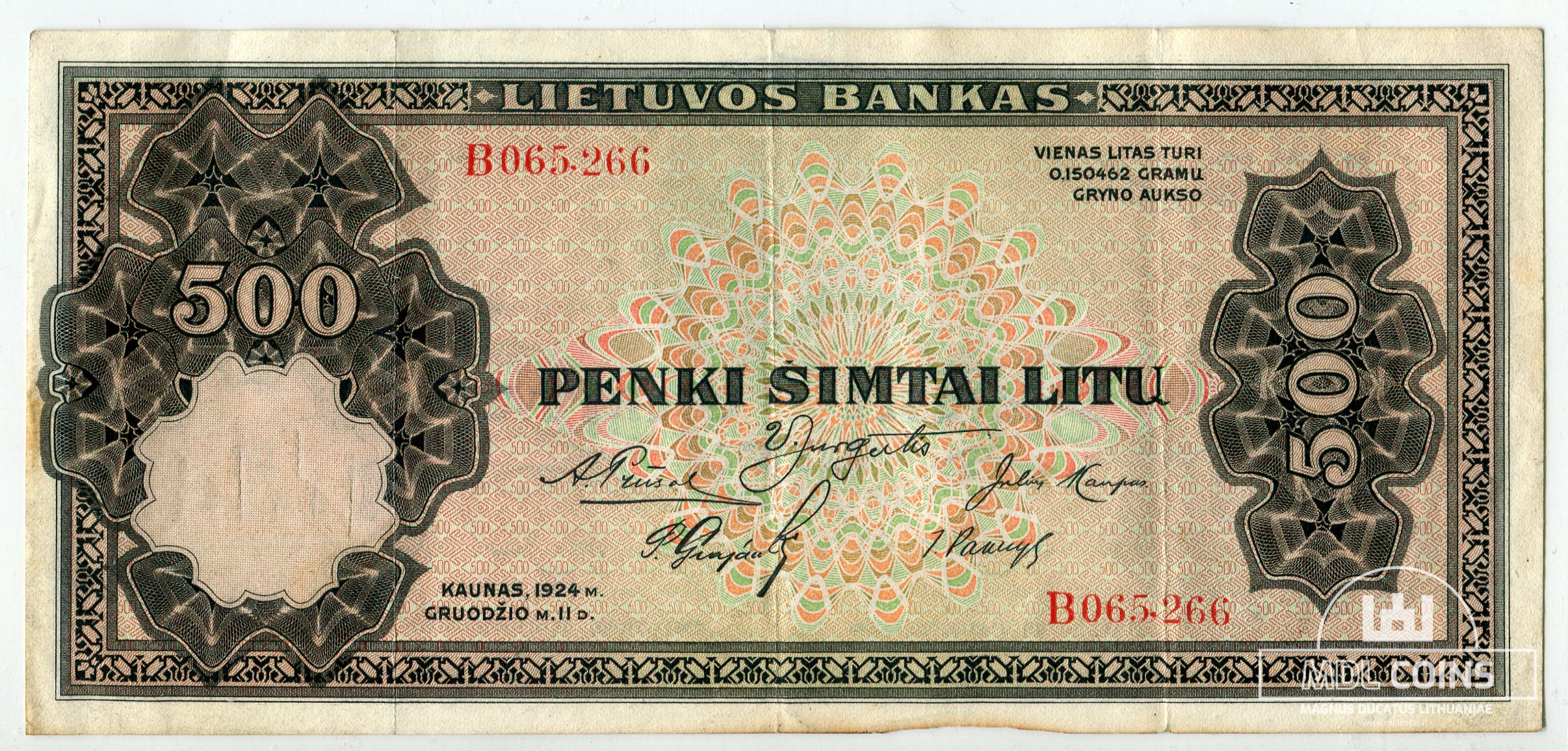 1924 metų 500 litų - B serija - VF