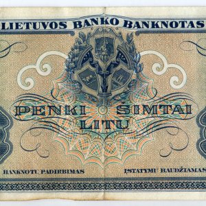 Alternative view of 1924 metų 500 litų - B serija - VF