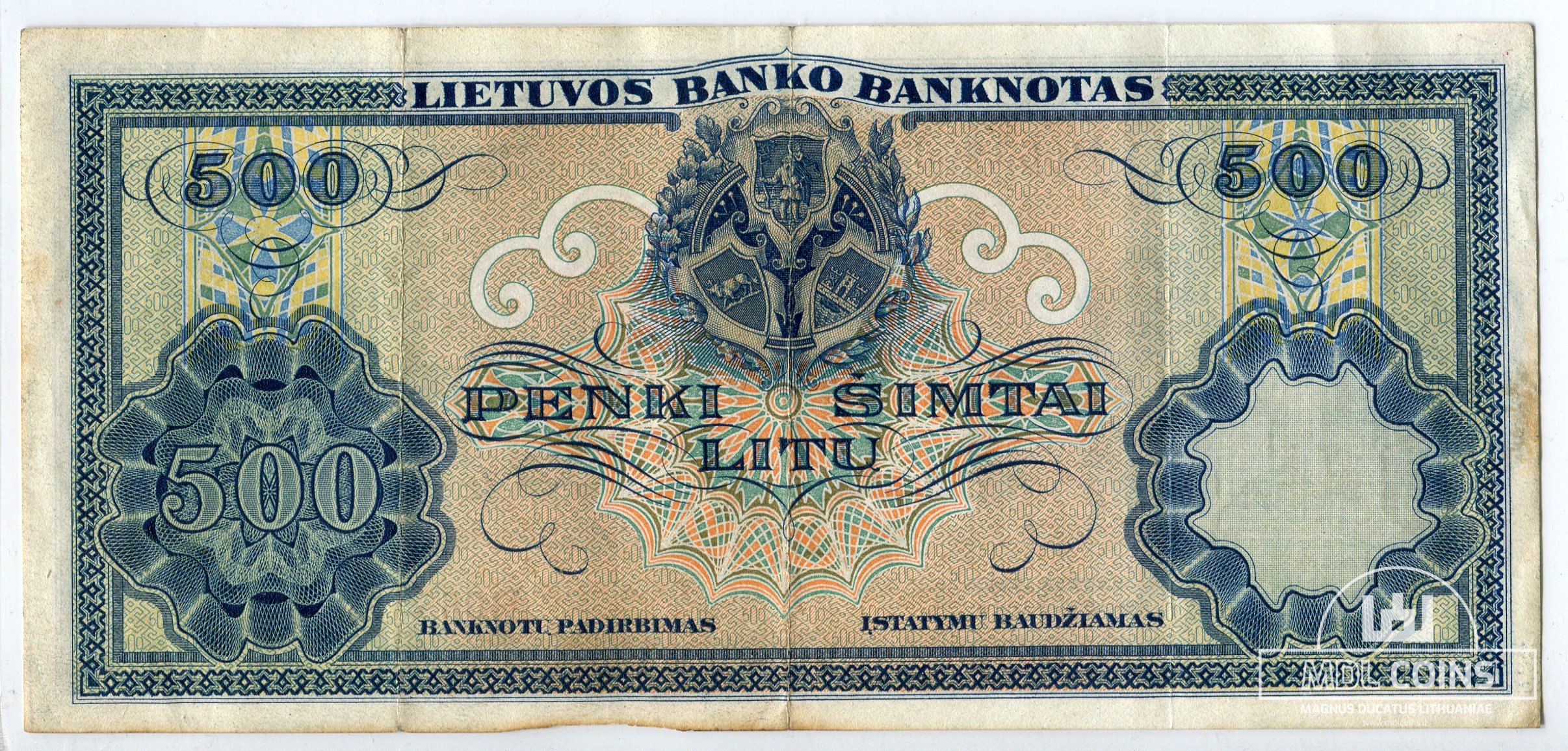 1924 metų 500 litų - B serija - VF - Image 2