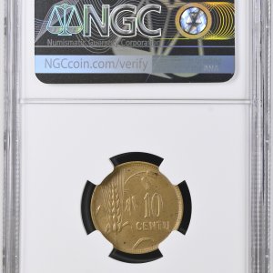 Alternative view of 1925 metų 10 centų - NGC MS64