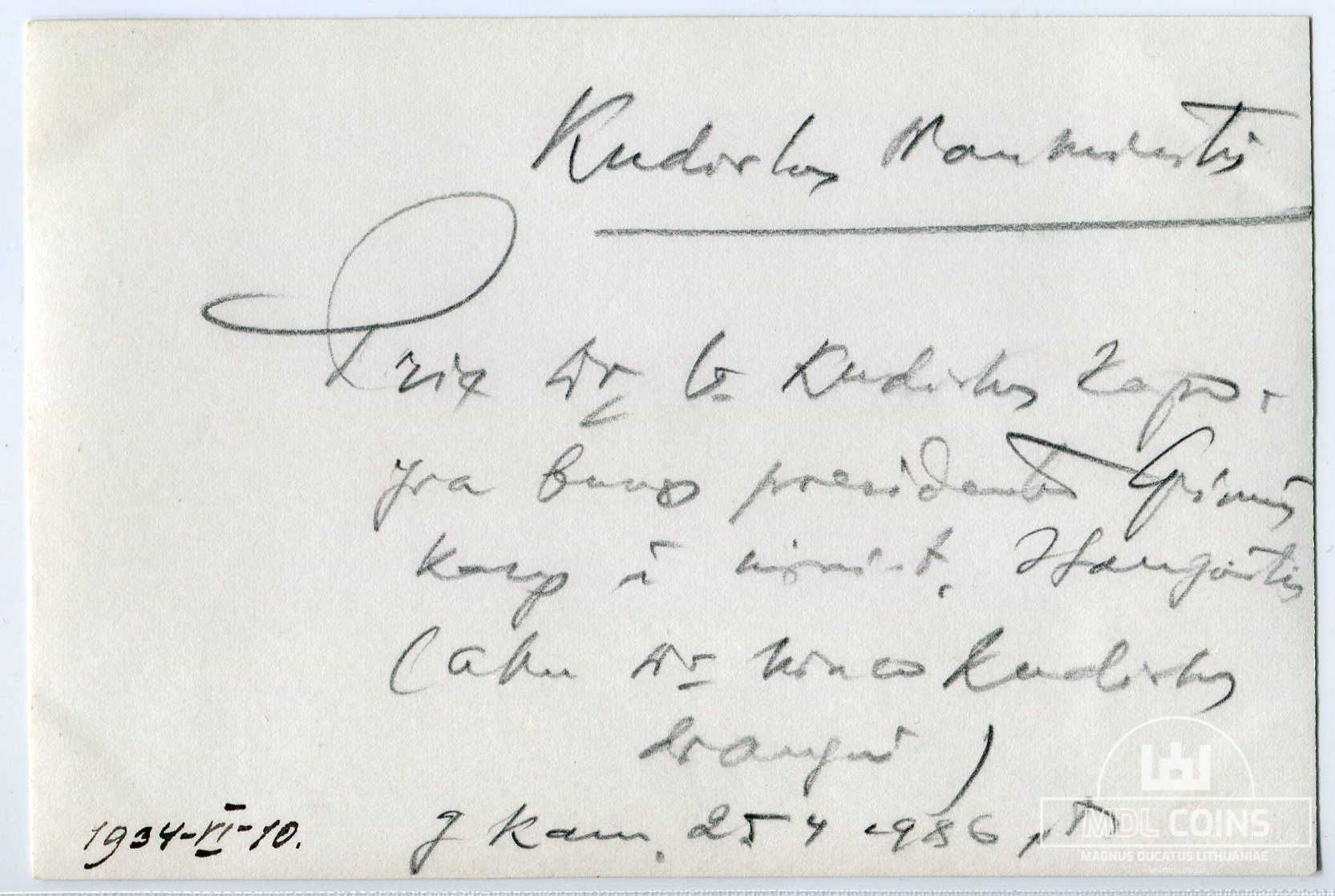 Kazys Grinius - Kudirkos Naumiestis, 1934 metai - 9 x 13,5 cm - Image 2